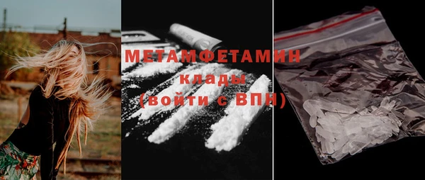 соль курить ск Лиски