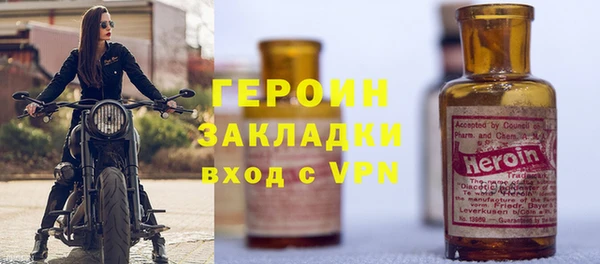 соль курить ск Лиски