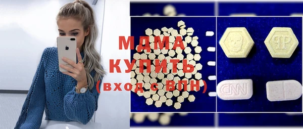 соль курить ск Лиски