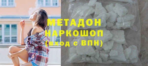 соль курить ск Лиски