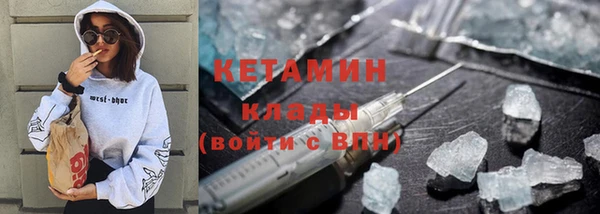 соль курить ск Лиски