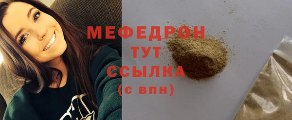 Альфа ПВП Лихославль
