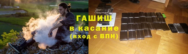Альфа ПВП Лихославль
