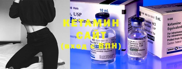 Альфа ПВП Лихославль