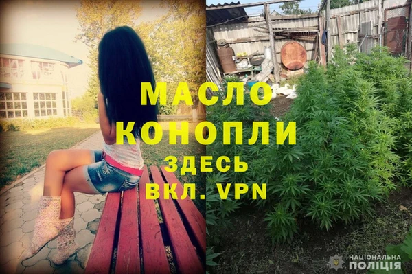 Альфа ПВП Лихославль