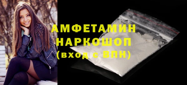 Альфа ПВП Лихославль