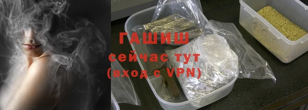 соль курить ск Лиски