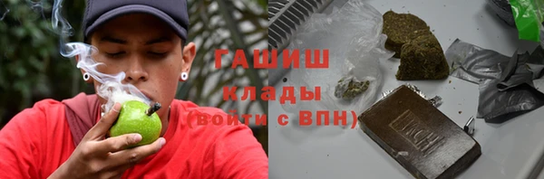 Альфа ПВП Лихославль