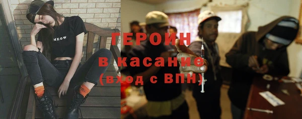 соль курить ск Лиски