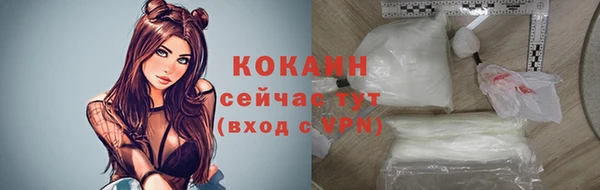 ALPHA-PVP Липки