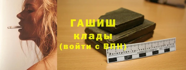 ALPHA-PVP Липки