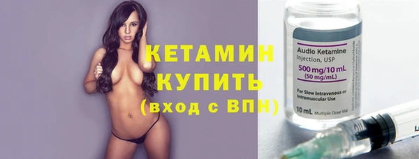Альфа ПВП Лихославль