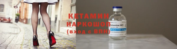 соль курить ск Лиски
