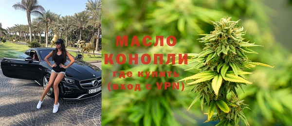 соль курить ск Лиски