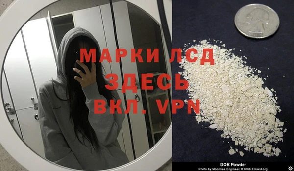 Альфа ПВП Лихославль