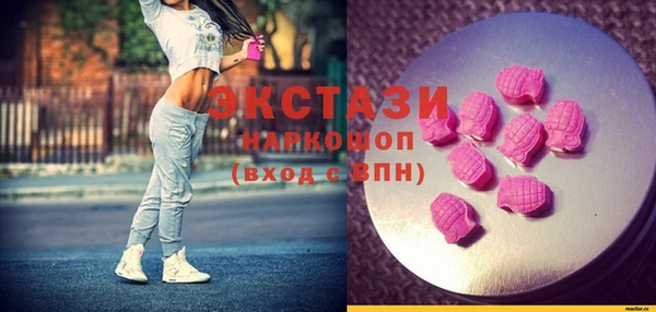 Альфа ПВП Лихославль