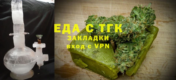 ALPHA-PVP Липки