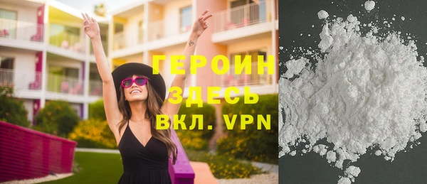 Альфа ПВП Лихославль
