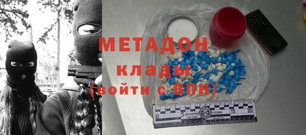 Альфа ПВП Лихославль