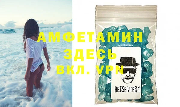 Альфа ПВП Лихославль