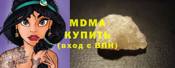 соль курить ск Лиски