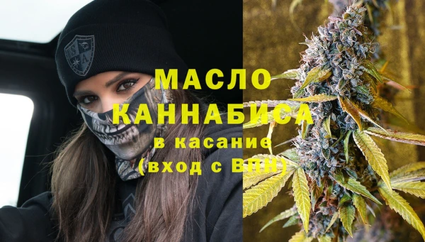 Альфа ПВП Лихославль