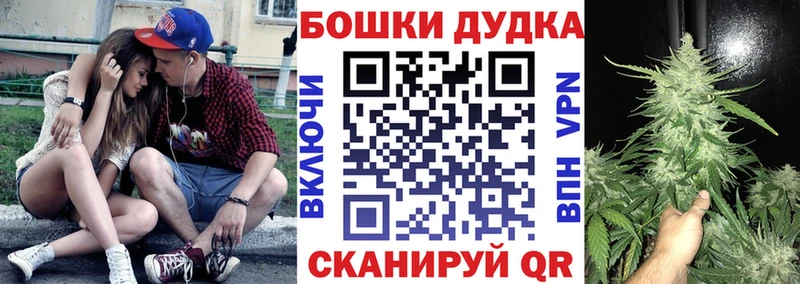 Купить где  Покров  Каннабис MAZAR 